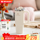 STANLEY保温杯水杯巨无霸吸管杯保温保冷车载家居办公大容量杯子新年礼物 【热卖TOP2】米白- 887ml