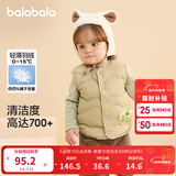 巴拉巴拉童装宝宝马甲外穿冬装婴儿衣服背心羽绒服轻薄萌男童女童儿童 卡其50617-白鸭绒 100