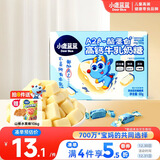 小鹿蓝蓝A2β-酪蛋白高钙牛乳0蔗糖奶糖60g宝宝零食儿童糖果奶片牛奶贝