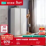 林氏家居简约衣柜现代大衣柜推拉门卧室衣柜家用柜储物柜原木风家具LS214
