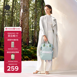 babycare妈咪包多功能母婴外出轻便包双肩背包妈妈包 星灰绿云朵大号