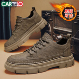卡帝乐鳄鱼（CARTELO）男鞋秋冬季2025潮流休闲鞋子男厚底工装皮鞋男士马丁鞋 卡其 43码