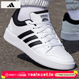 阿迪达斯（adidas）板鞋男鞋 2025冬季新款运动鞋低帮透气休闲鞋耐磨轻便小白鞋 时尚小白鞋/新款到货 39 （内长240mm）