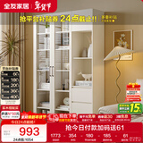 全友家居北欧风带门书柜客厅手办展示柜阳台落地靠墙储物置物玻璃柜子
