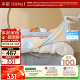 水星家纺四件套床上纯棉100%a类全棉床单被套三开口省力套件双人加大1.8m床