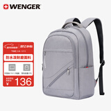 威戈15.6英寸笔记本电脑包通勤双肩包背包书包男女灰色