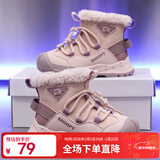 SNOOPY史努比童鞋儿童雪地靴男女童加绒保暖棉靴冬季大棉鞋0500粉紫33