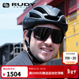 RUDY PROJECT璐迪自行车头盔公路盔男骑行头盔山地车装备半盔安全帽SPECTRUM 哑光黑 M（适合头围55-59cm）