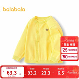 巴拉巴拉童装儿童毛衣宝宝针织开衫纯棉2025男童女童秋装百搭209325103201