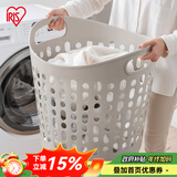 爱丽思（IRIS） 脏衣篓浴室大号脏衣篓塑料洗衣篮装脏衣服污衣篮子桶收纳筐衣篮 26升 灰色【2-3人适用】