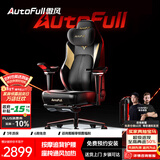 傲风【NiKo推荐】电竞椅M6Pro+电脑椅人体工学椅游戏椅办公椅学习椅子 M6Pro耀黑【按摩追背 空调座舱】