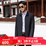 雅戈尔（YOUNGOR）单夹克男翻领单茄克时尚商务休闲男士上衣外套 VZJK429964FQA藏青色 L 175/96A