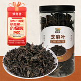 鲜窝窝 芝麻叶108g 嫩叶新货芝麻叶干菜河南特产干货脱水蔬菜芝麻叶面条