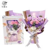 爱梦妮16朵玫瑰康乃馨香皂花同城配送母亲节520生日礼物非鲜花送女生