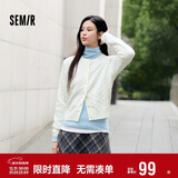 森马（Semir）森柔|针织开衫女冬季短款绞花肌理圆领毛衫打底上衣101724106001