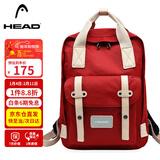 海德（HEAD）背包女大容量双肩包男15.6英寸笔记本电脑包旅行包国家地理书包