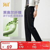 361°裤子女秋冬季新款运动裤休闲宽松跑步直筒长裤休闲裤662534702-3
