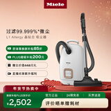 美诺（Miele）【新品】欧洲原装进口 家用卧式吸尘器 大功率强吸力除尘吸灰 多场景可用【新年礼物】 L1晶钻白