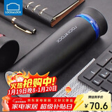 乐扣乐扣（LOCK&LOCK） 菲特旋转盖轻量不锈钢保温杯学生商务水杯450ml黑蓝LHC4131BKB
