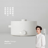 olayks立时 电煮锅电热锅小电锅宿舍泡面小火锅多功能锅煎炒煮炸一体多用途电热锅 2L