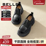 百丽（Belle）百搭牛津鞋女通商场同款通勤厚底小皮鞋B1Q1DCM4预售 黑色 34 (220mm)