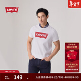Levi's李维斯情侣美式宽松印花时尚简约舒适潮流纯棉圆领短袖T恤 白色 002A0-0000 L
