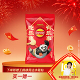乐事（Lay's）薯片分享装 功夫熊猫联名新年大礼包 615克