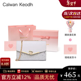 CALWAN KEODH包包女包新款2025单肩小方包斜挎轻奢时尚小众生日新年礼物送女友 白色【奥斯汀粉礼盒+花束+贺卡】实用走心女生闺蜜