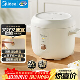 美的（Midea）电饭煲家用2L小型1-2人宿舍一人食小米粥煲汤蒸饭上蒸下煮一键煮饭智能保温迷你高颜值电饭锅JA202