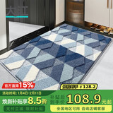 大江入户地垫门口脚垫进户门玄关进门垫入户门地垫80x100cm