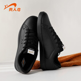 贵人鸟男鞋春夏季男士鞋子休闲鞋潮滑板小白鞋运动鞋 全黑 40