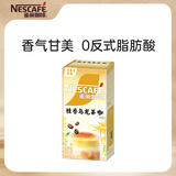 雀巢（Nestle）咖啡特调系列奶茶咖啡桂香乌龙奶茶速溶冲调饮品17gx5条