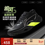 李宁追风PRO丨跑步鞋男女同款轻量高回弹竞速训练碳板跑鞋ARPV017