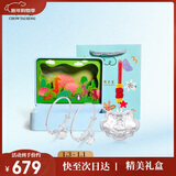 周大生新年礼物足银宝宝长命锁手镯百福马年镯子平安锁包编绳满月礼物