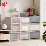 爱丽思（IRIS）衣柜衣服收纳箱塑料抽屉式玩具收纳盒整理箱衣服柜子储物箱百纳箱 【米白37L*两个装】面宽35*45*23.5cm