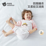 贝肽斯宝宝衣服春夏季薄款纯棉婴儿睡衣防踢被家居空调儿童睡裙连体衣