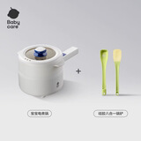 babycare儿童餐具宝宝辅食专用电热辅食锅-辛德白+硅胶八合一锅铲