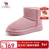 骆驼（CAMEL）雪地靴女冬季新款加绒保暖加厚棉鞋休闲懒人毛毛鞋 L25W275157粉色 38
