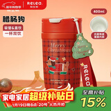 物生物保温杯女士手持咖啡杯高颜值吸管水杯大容量杯子送女友新年礼物