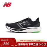 NEW BALANCE23年男鞋Rebel v3速度训练跑步鞋MFCXMB3 40