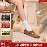 天美意女勃肯鞋加绒女休闲鞋潮流百搭时尚女鞋