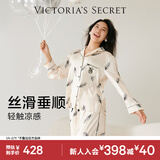 维多利亚的秘密 田曦薇同款 宅度假水光绸新年家居丝滑亲肤长袖长裤睡衣套装女 08T7香槟羽毛-印花 11273302 L
