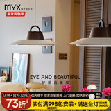 明艺轩渔夫帽餐厅吊灯中古风创意吧台饭厅设计师2026年新款现代简约灯具 Air[双头A款]40cm/12-15㎡精灵