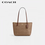 蔻驰（COACH）【品牌直供】女士FIONA24长柄手提单肩托特包棕褐色CBT18礼物