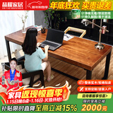 晶耀美式铁艺复古书桌实木学习桌防锈做旧台式电脑桌客厅化办公工作台 标准款单桌140*70*75厚度8cm