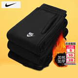 耐克（NIKE）裤子男款25冬季新款运动裤跑步卫裤时尚潮流束脚裤加绒保暖休闲裤 内里加绒/新到货/晒图退10 L 【175】体重130~150斤左右