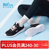 361°儿童运动鞋男童跑鞋秋冬密网轻便魔术贴女童皮革加绒保暖运动鞋 【四季密网】碳黑/洛阳粉色 38