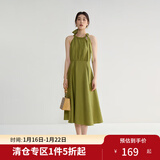 独束微胖MM大码女装法式气质感高腰显瘦A摆挂脖吊带连衣裙 绿野仙踪连衣裙 2XL (尺码：4) 拍前和客服确认尺码