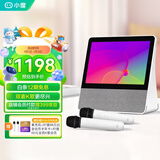 小度添添旋转智能屏T10双麦版 10英寸高清大屏 语音控制 K歌音箱 家庭KTV可移动 视频通话小孩老人礼物