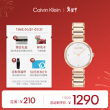 Calvin KleinCK女表永恒系列小闪钻石英小金表25200140送女友新年礼物